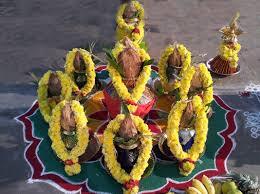 Navagraha Homa